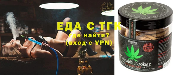 MDMA Premium VHQ Богородицк