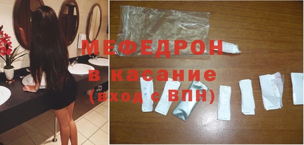 MDMA Premium VHQ Богородицк